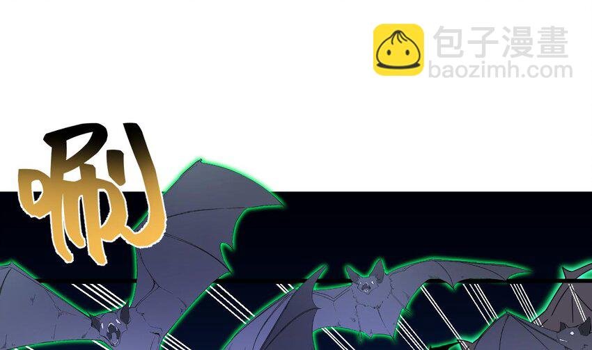 44 第43话 圣墟