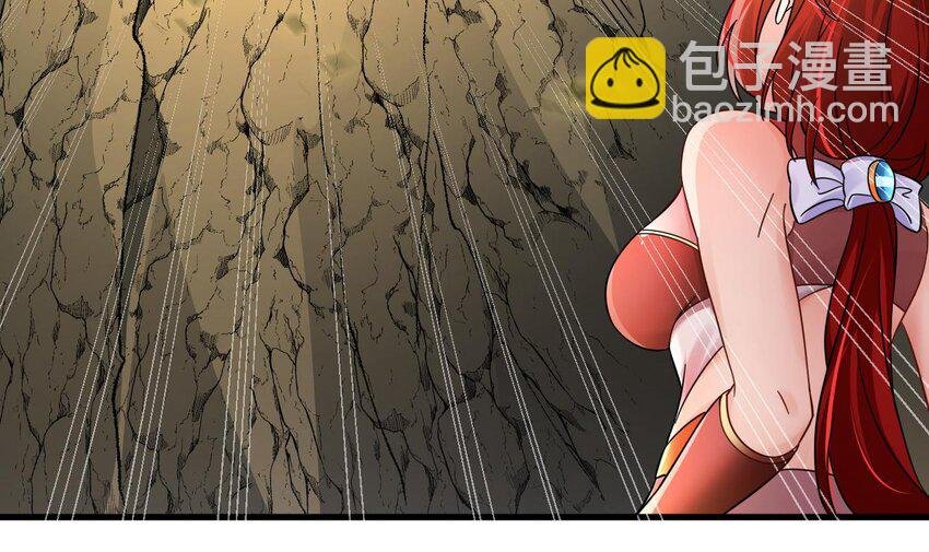 44 第43话 圣墟