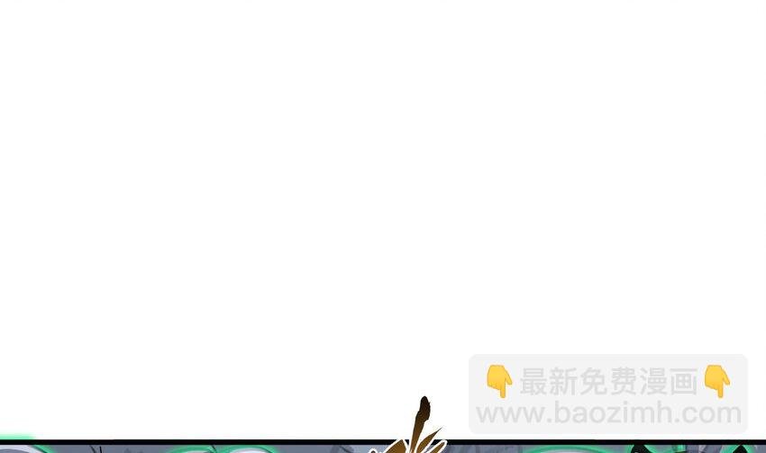 44 第43话 圣墟