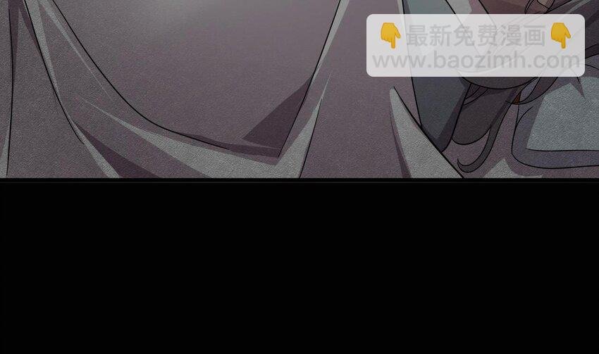 45 第44话 这是个……局？
