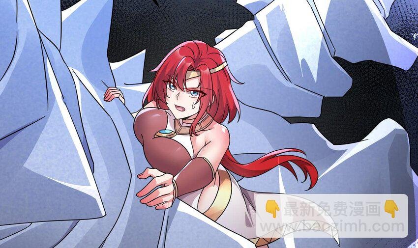 45 第44话 这是个……局？
