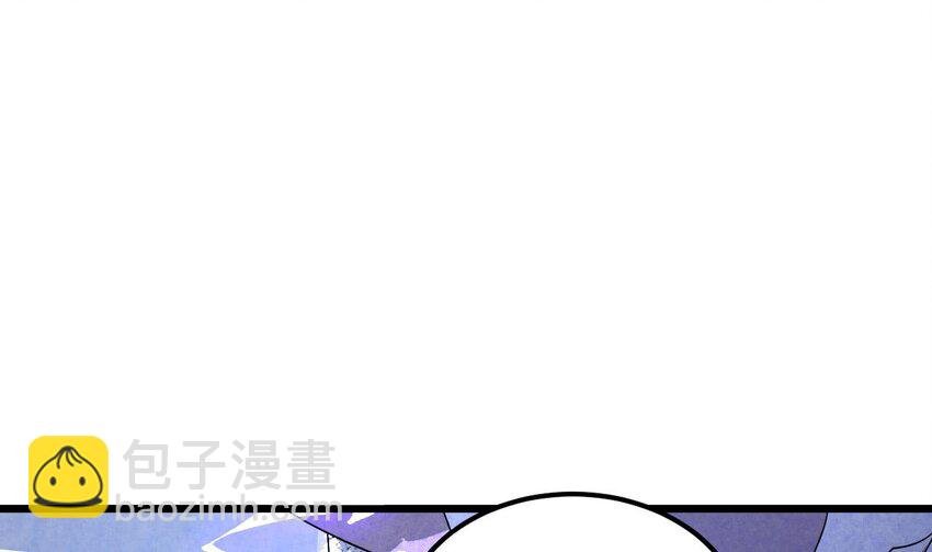 45 第44话 这是个……局？