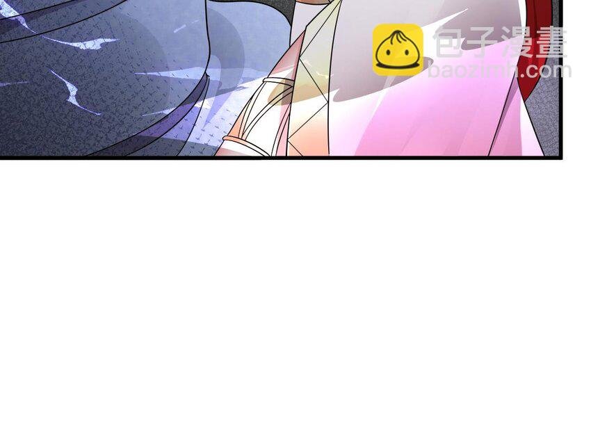 45 第44话 这是个……局？