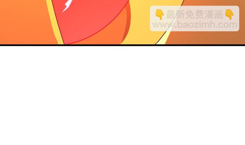 45 第44话 这是个……局？