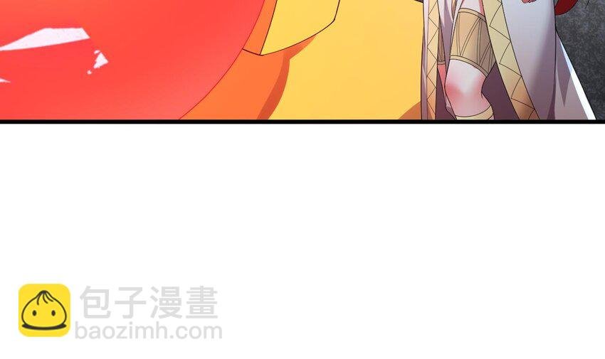 45 第44话 这是个……局？