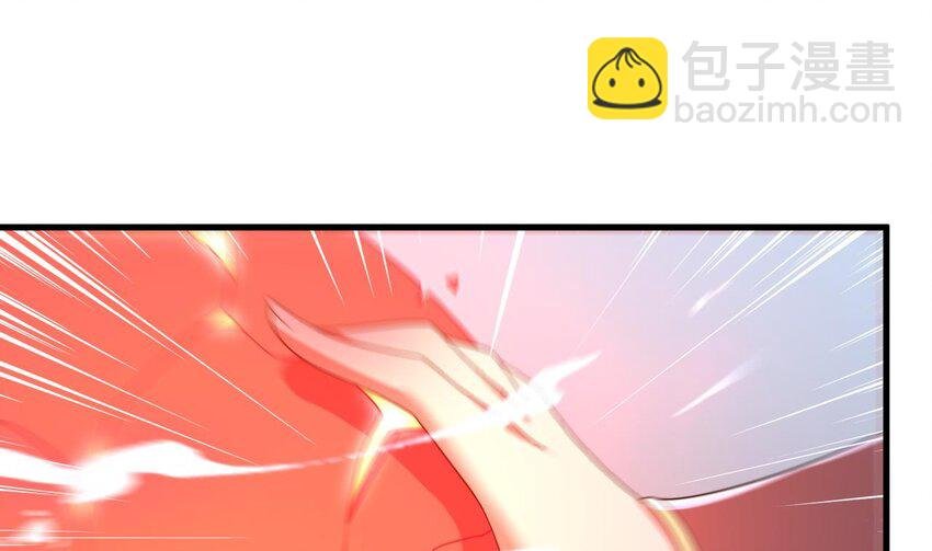 45 第44话 这是个……局？