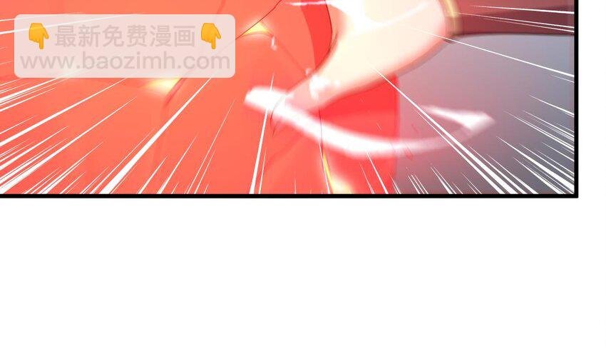 45 第44话 这是个……局？