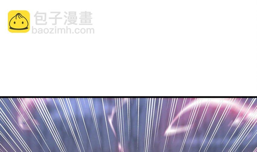 45 第44话 这是个……局？