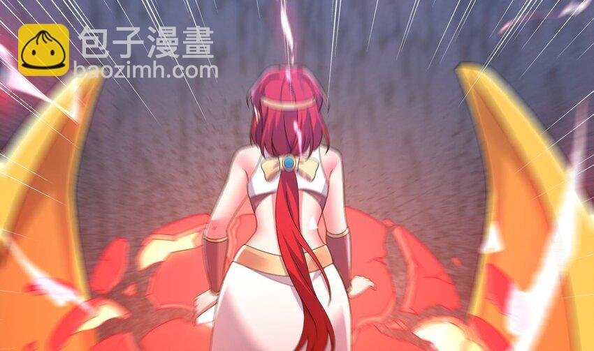 45 第44话 这是个……局？