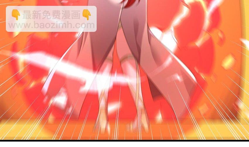 45 第44话 这是个……局？