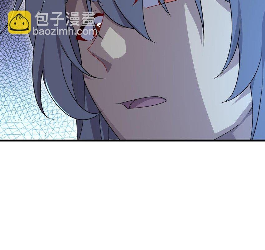 45 第44话 这是个……局？