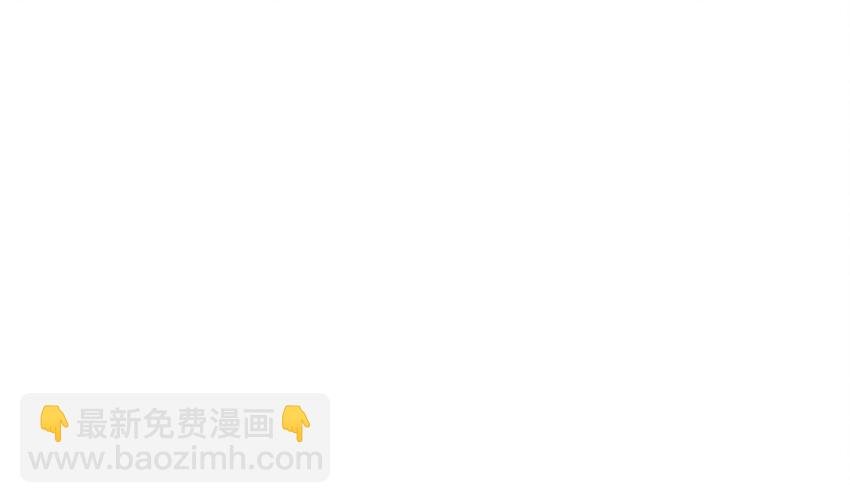 45 第44话 这是个……局？