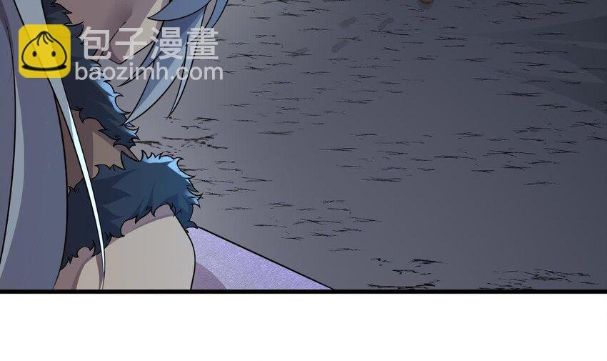 45 第44话 这是个……局？