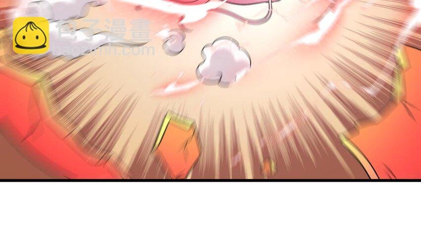 45 第44话 这是个……局？