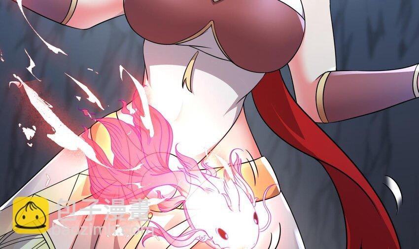 45 第44话 这是个……局？