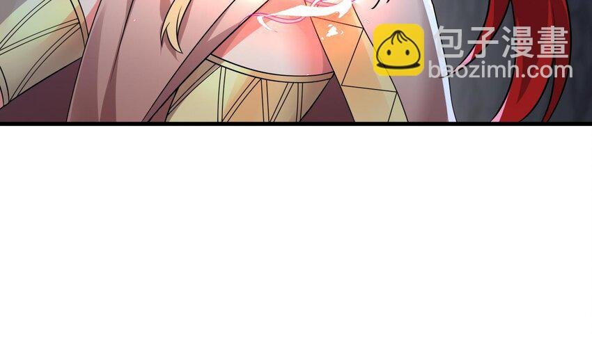 45 第44话 这是个……局？
