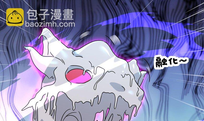 46 第45话 大象无形