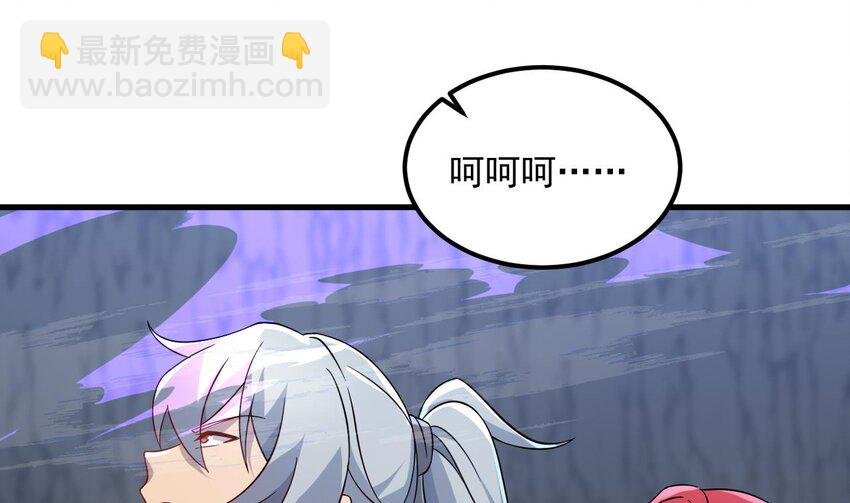 46 第45话 大象无形
