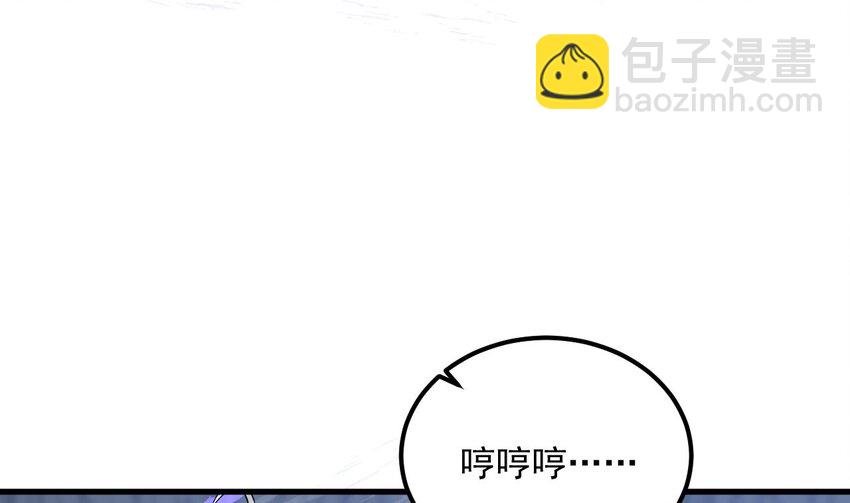 46 第45话 大象无形