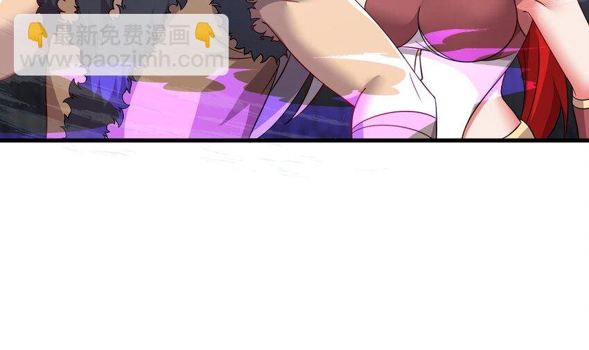 46 第45话 大象无形