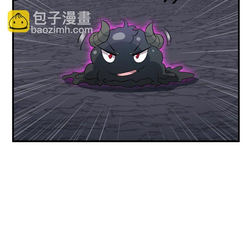 46 第45话 大象无形