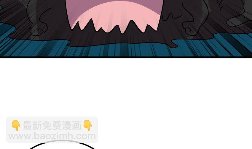 46 第45话 大象无形