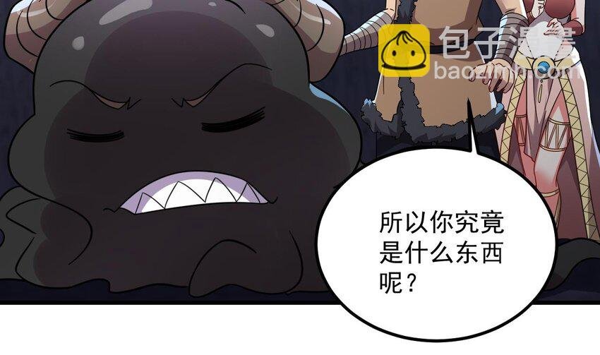 46 第45话 大象无形