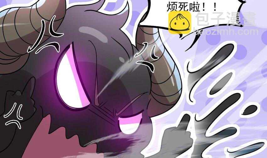 46 第45话 大象无形