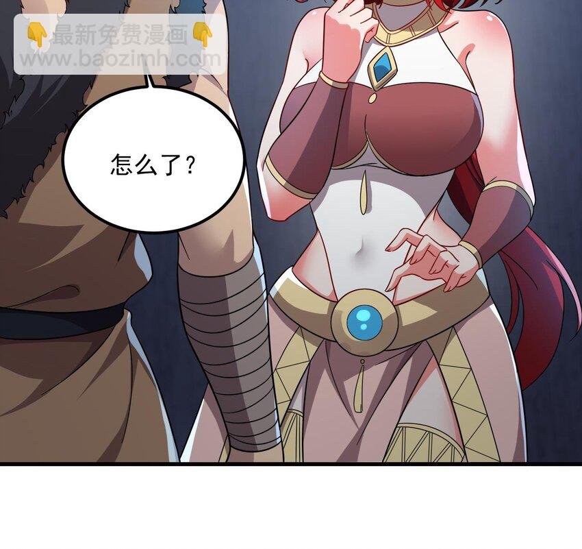 46 第45话 大象无形
