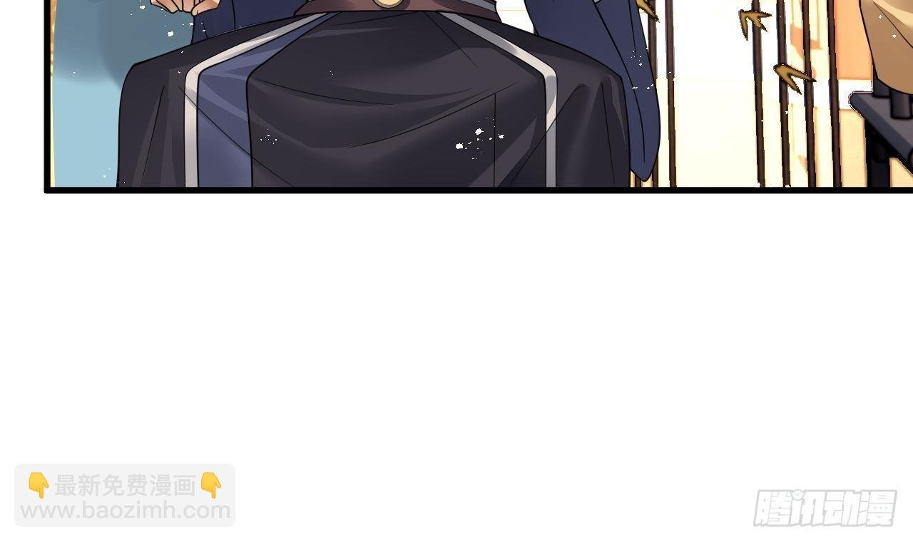 第4话 拿捏！