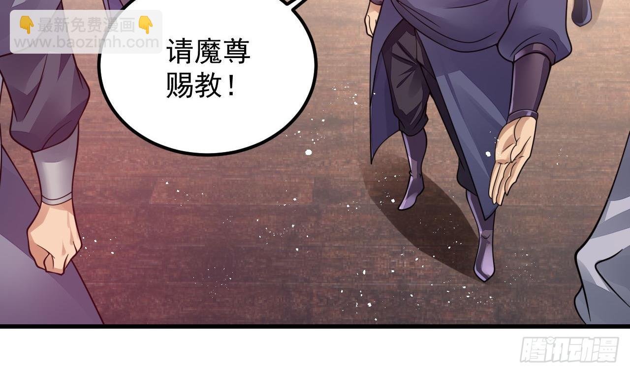 第4话 拿捏！