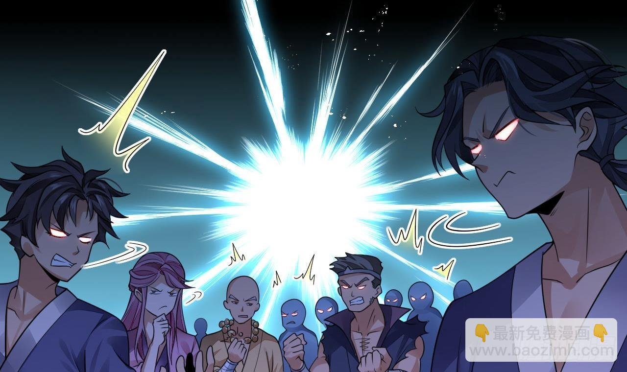 第4话 拿捏！