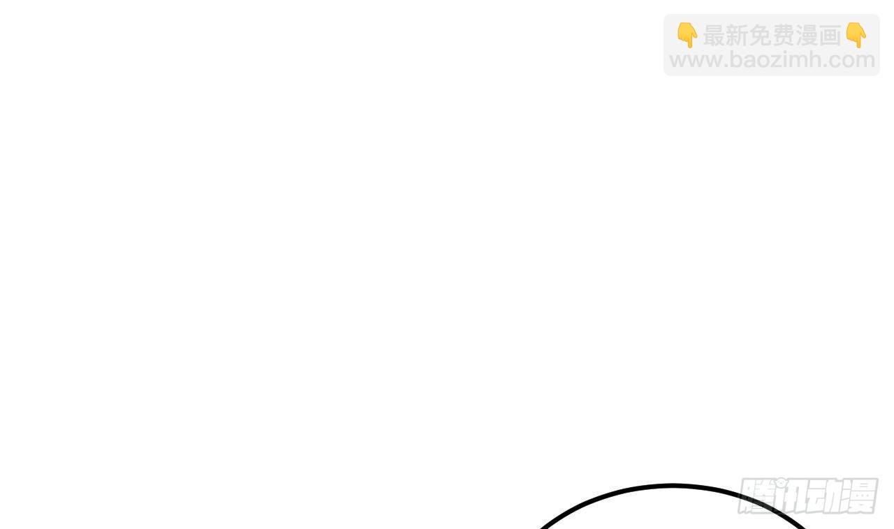 第4话 拿捏！
