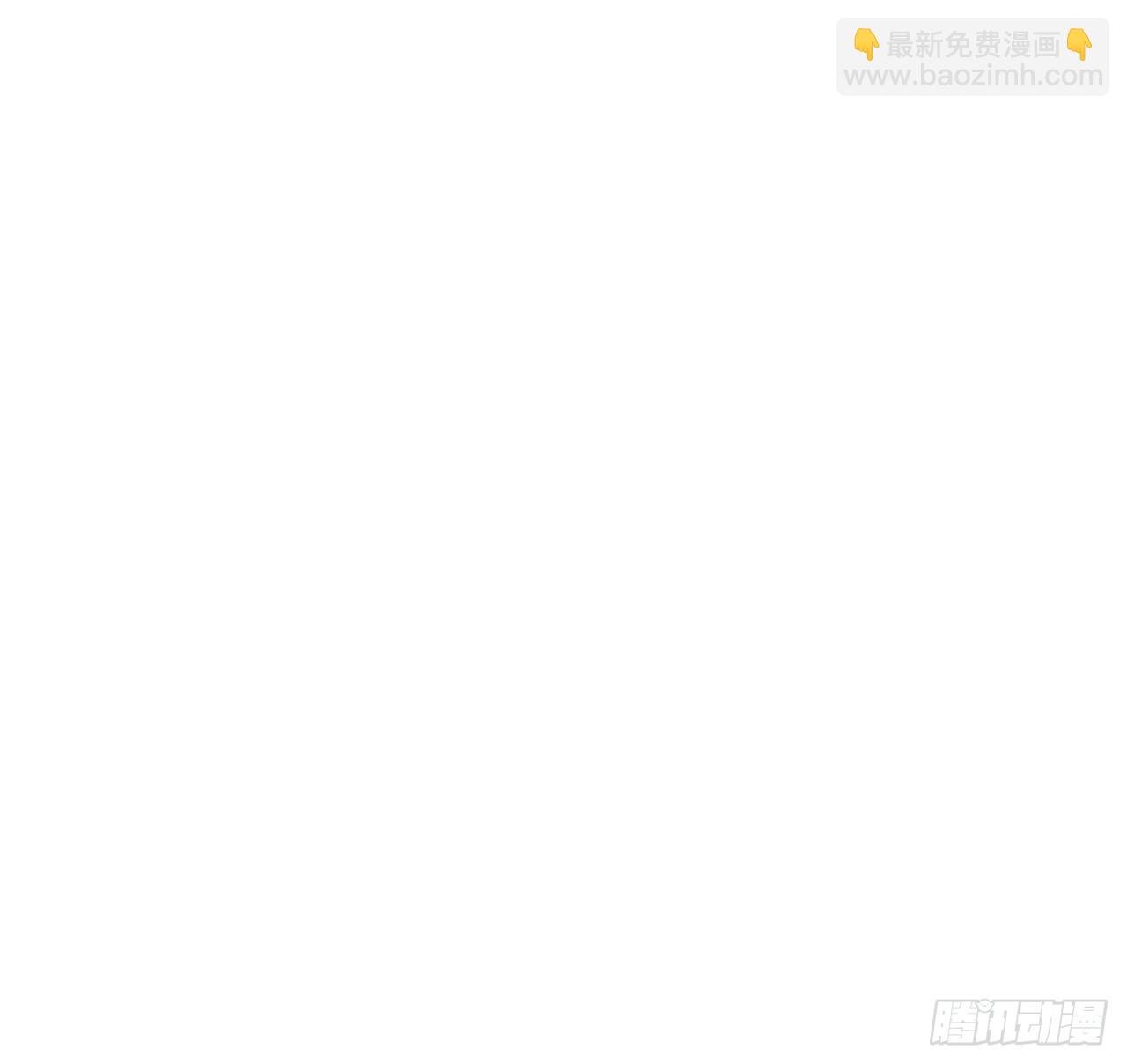 第4话 拿捏！