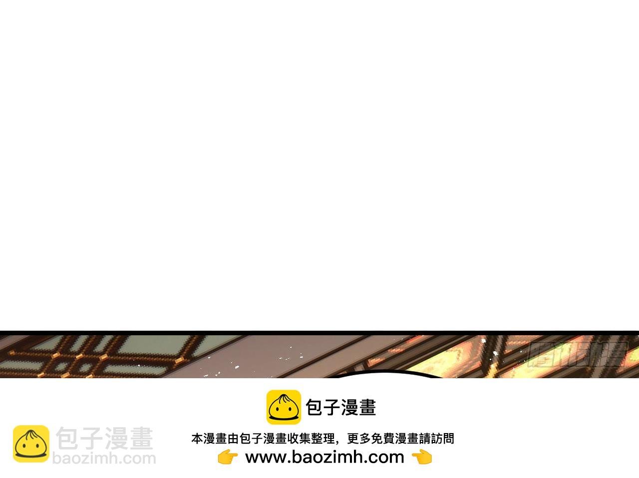 第4话 拿捏！