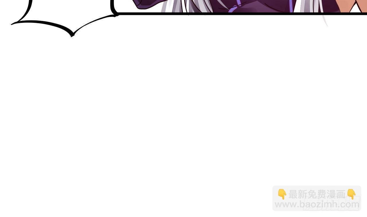 第5话 三女一男？