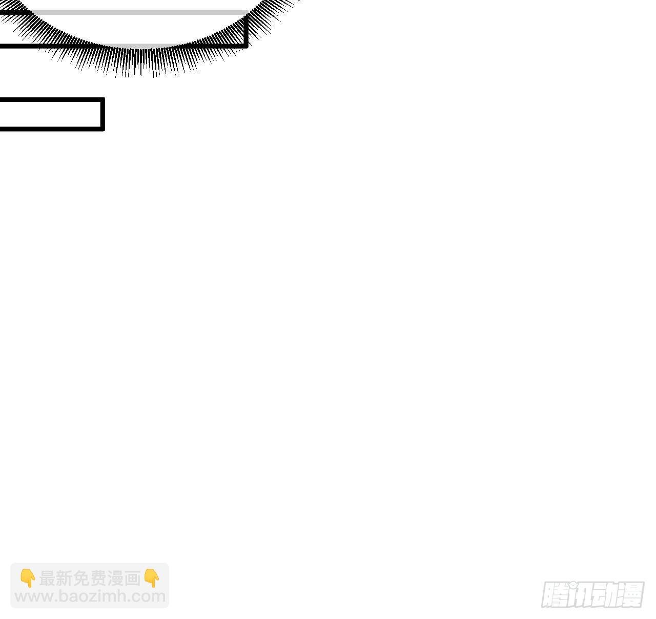 第5话 三女一男？