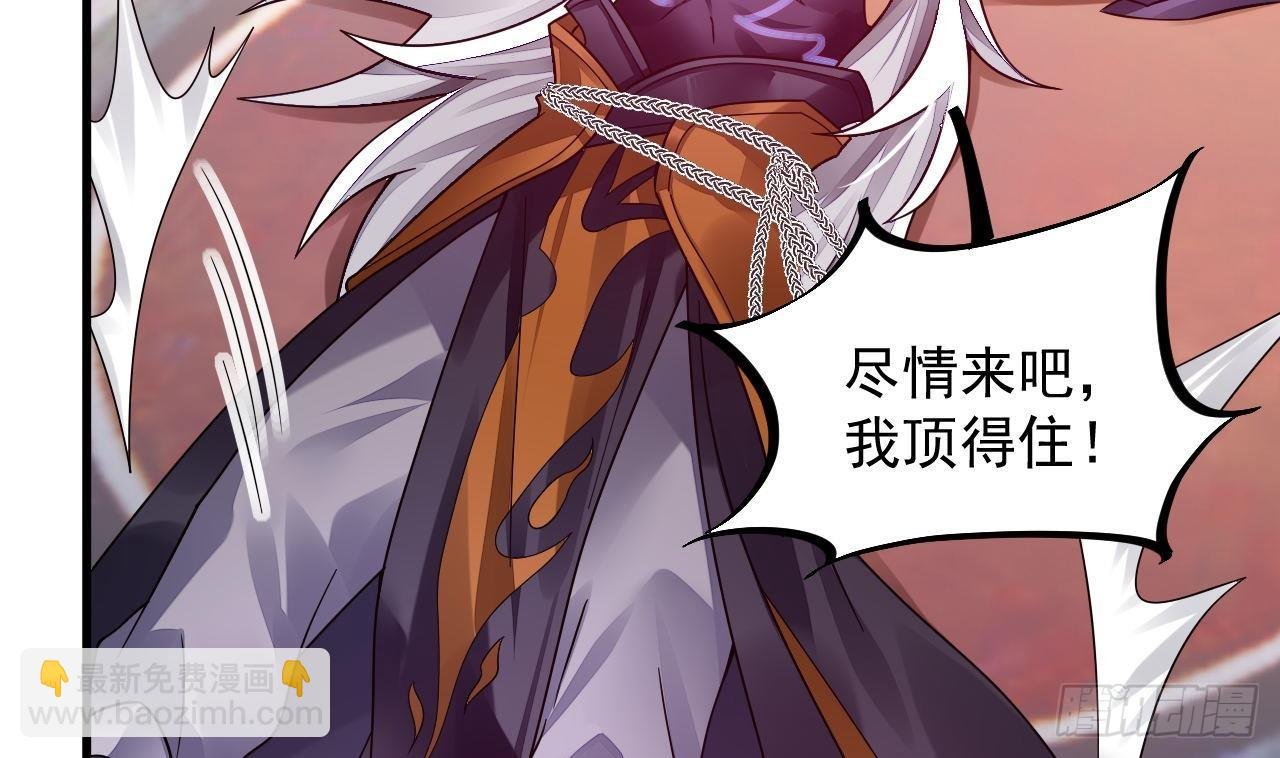 第5话 三女一男？