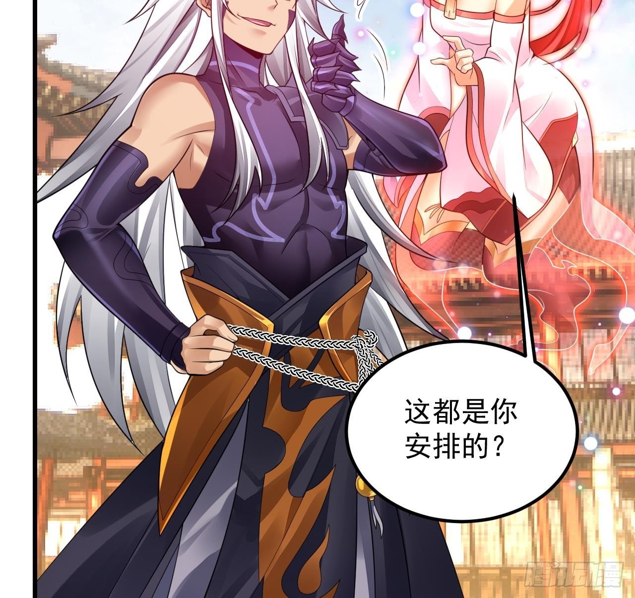 第6话 最柔软的部位