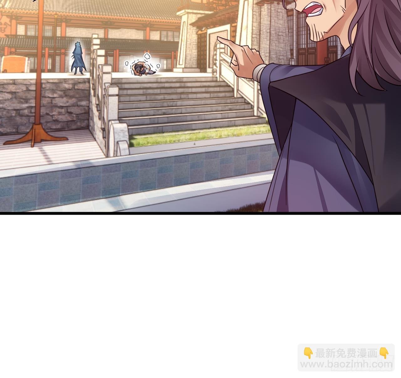 第6话 最柔软的部位