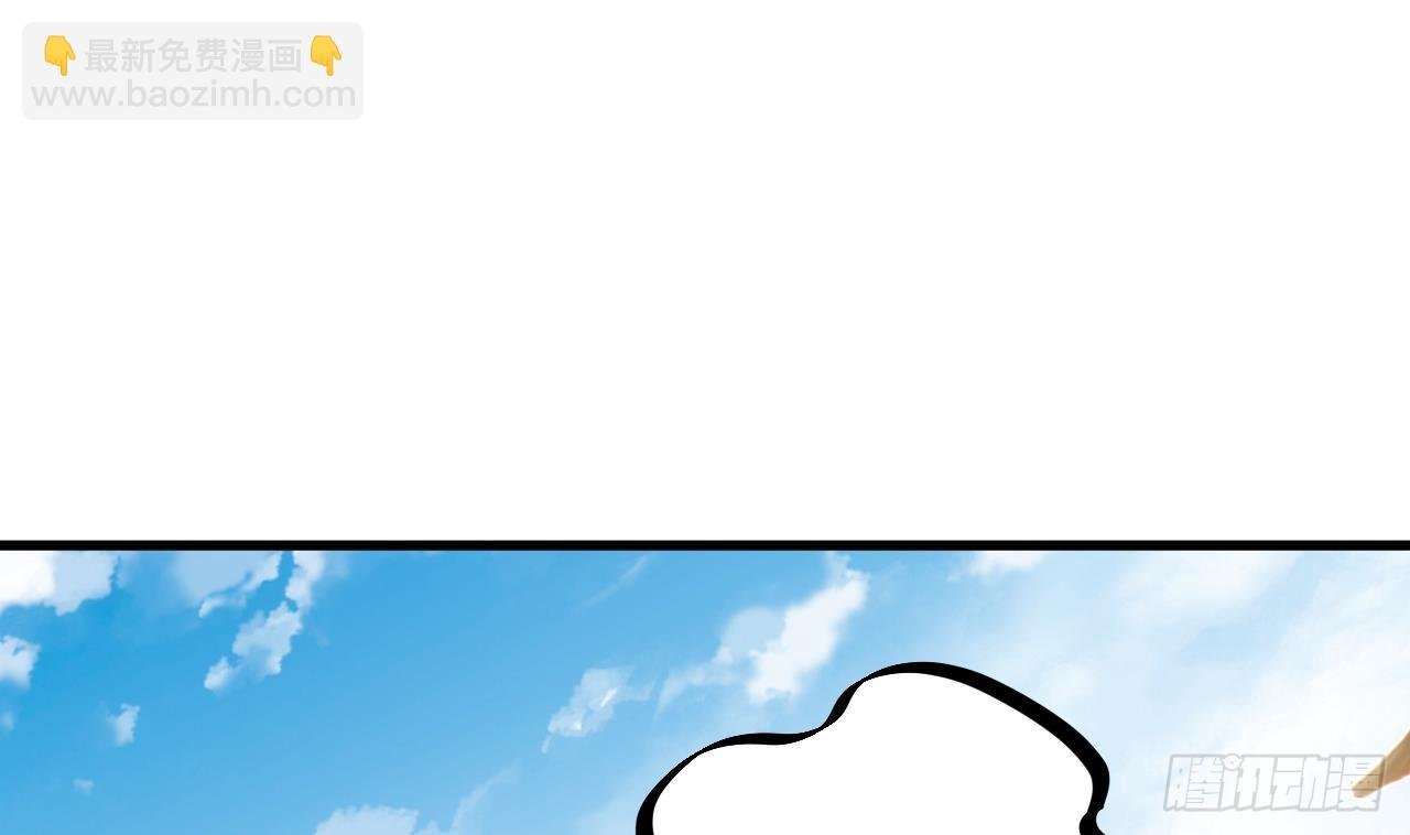 第6话 最柔软的部位