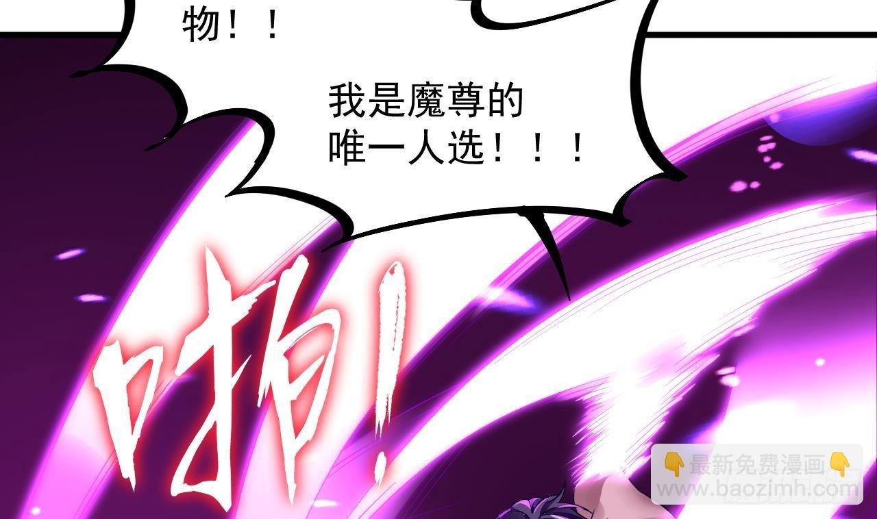 第6话 最柔软的部位