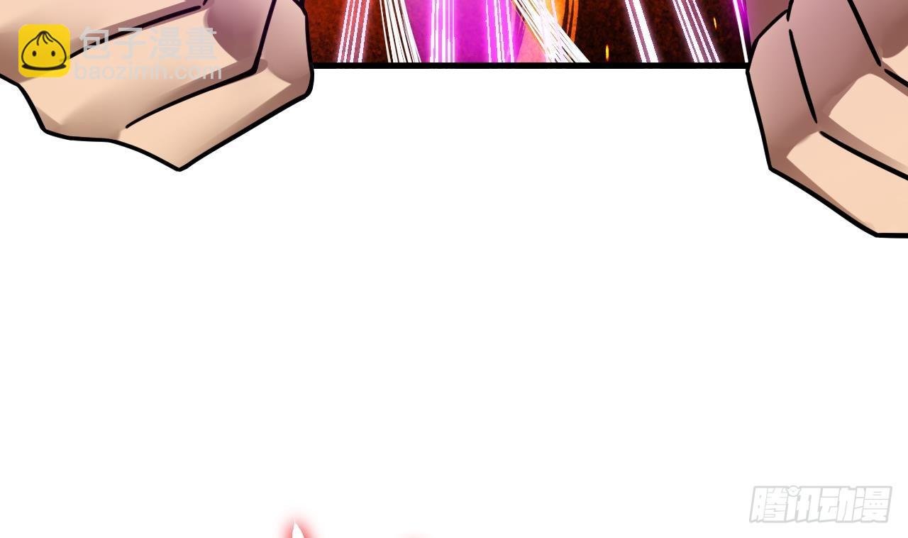 第6话 最柔软的部位