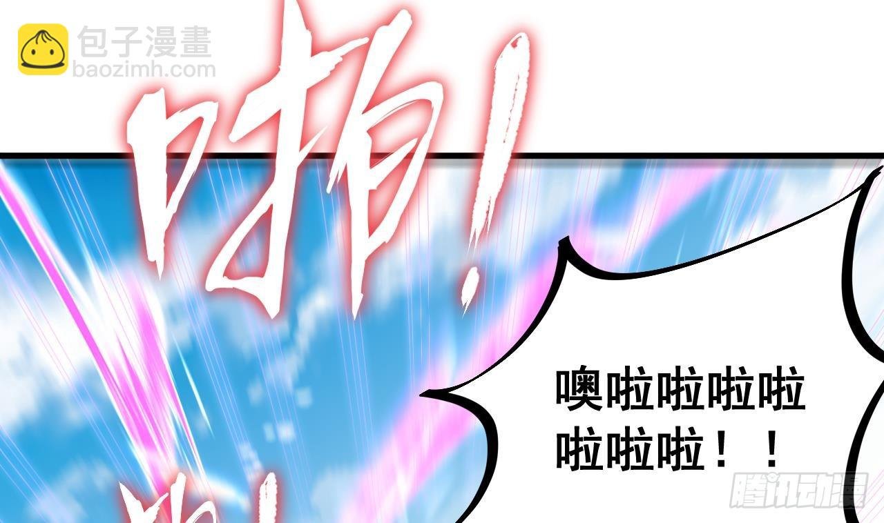第6话 最柔软的部位