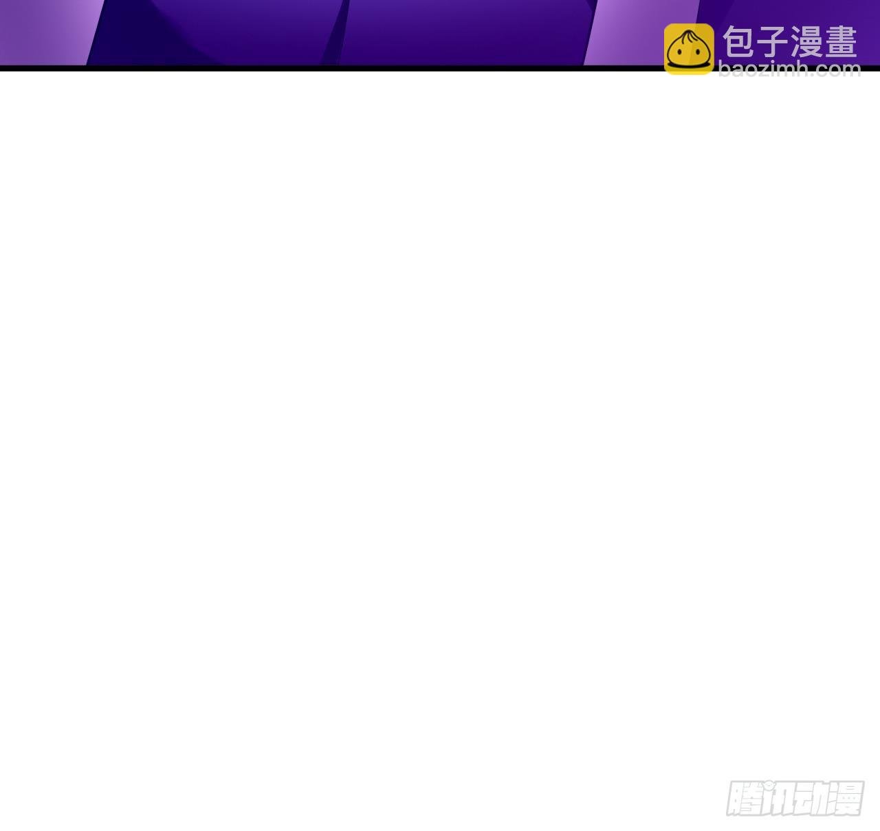 第7话 天下我最渣