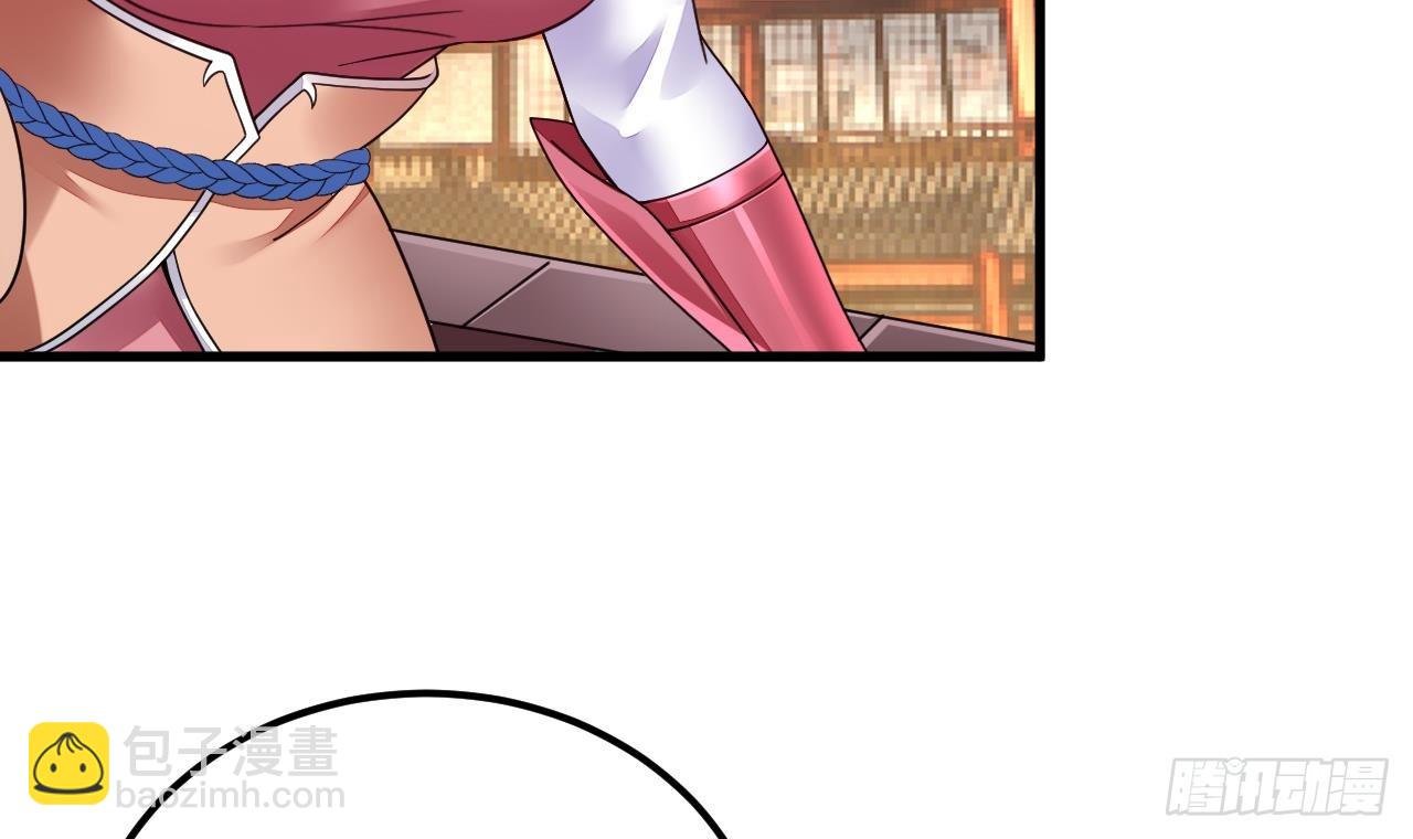 第7话 天下我最渣