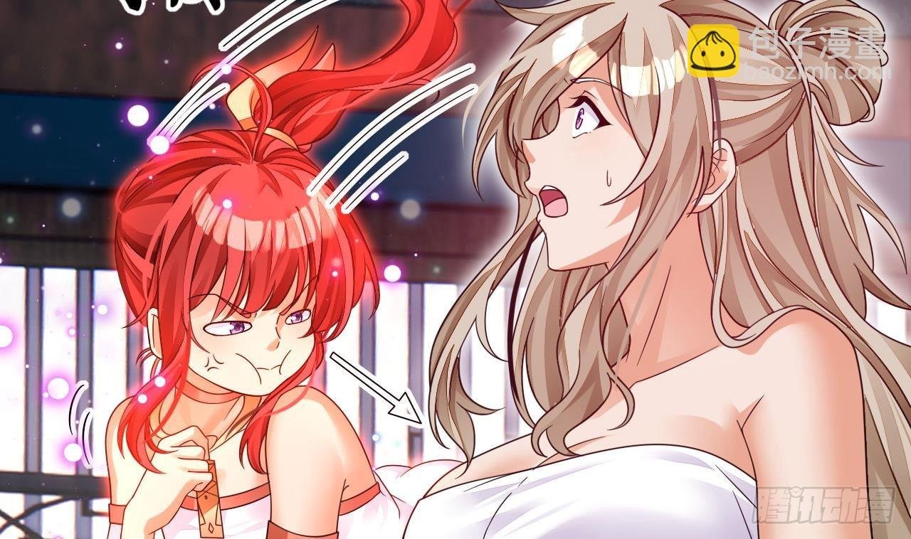 第8话 神功还有副作用？