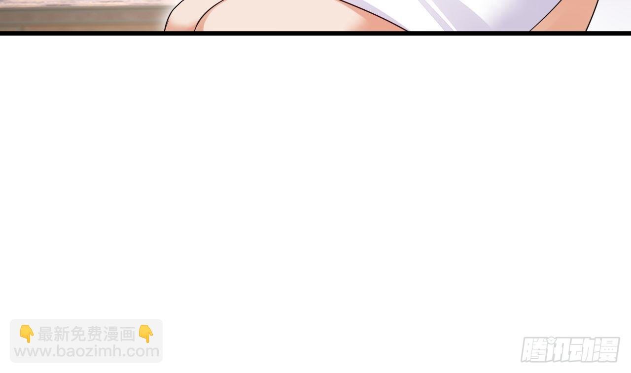 第8话 神功还有副作用？