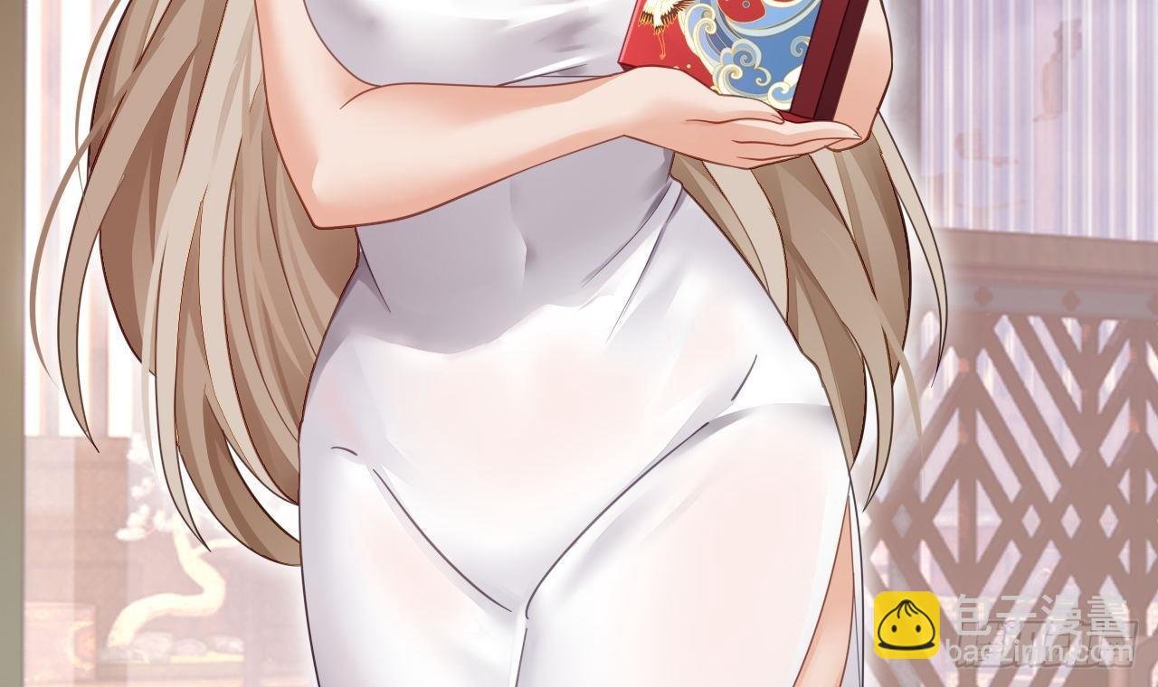 第8话 神功还有副作用？
