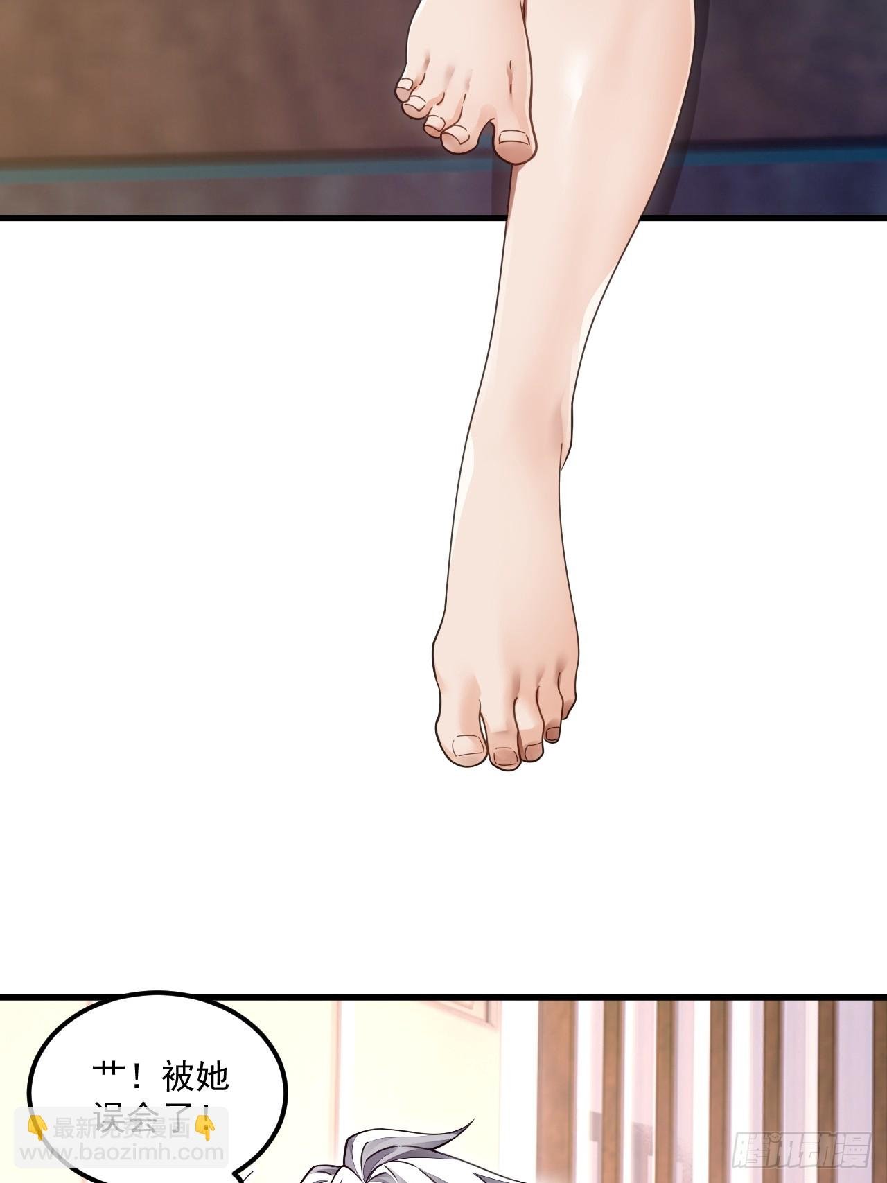 第8话 神功还有副作用？